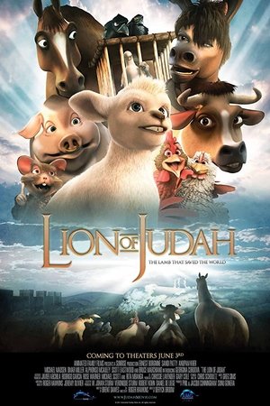 The Lion of Judah - TopStrem