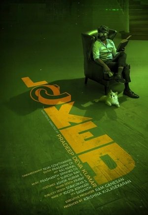 Locked - TopStrem