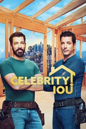 Celebrity IOU - TopStrem