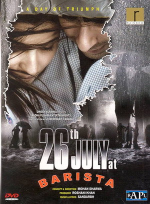 26th July at Barista
