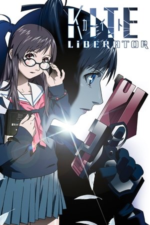 Kite Liberator - TopStrem