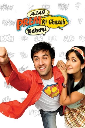 अजब प्रेम कि ग़ज़ब कहानी - TopStrem