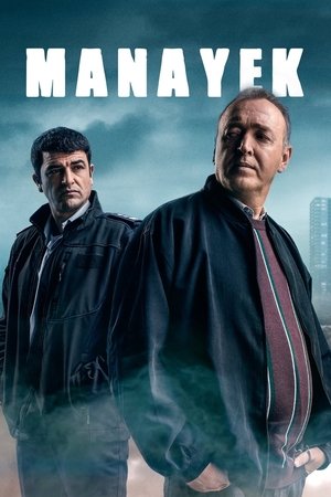 Manayek : Trahison dans la police - TopStrem
