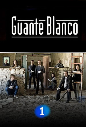 Guante blanco - TopStrem