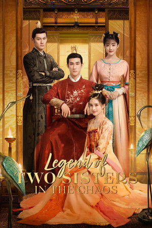Poster Legend of Two Sisters in the Chaos