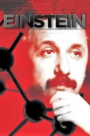 Einstein - TopStrem