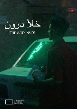 The Void Inside