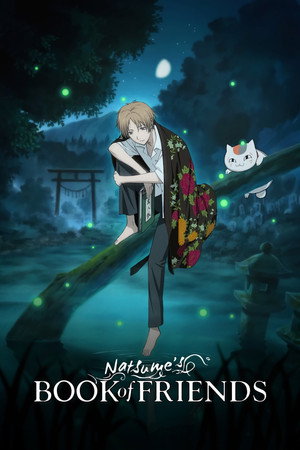 Natsume Yujin-cho - TopStrem