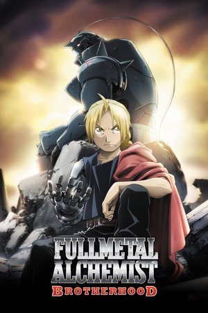 Fullmetal Alchemist: Brotherhood - TopStrem