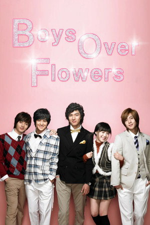 花より男子 ～Boys Over Flowers - TopStrem