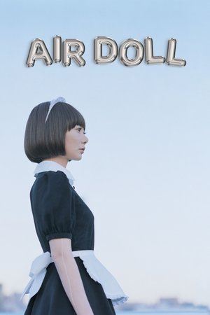 Air Doll - TopStrem