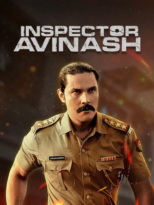 Inspector Avinash - TopStrem