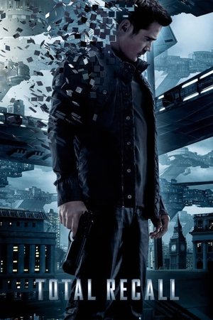 Total Recall - TopStrem
