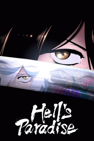 Hell's Paradise - TopStrem