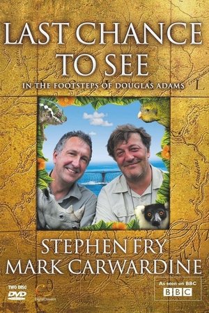 Last Chance to See - TopStrem