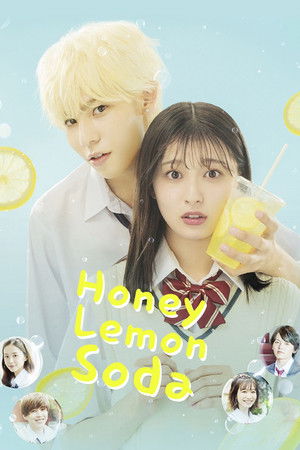 Постер: Honey Lemon Soda