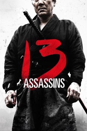 13 Assassins - TopStrem