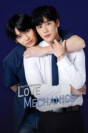 Love Mechanics - TopStrem