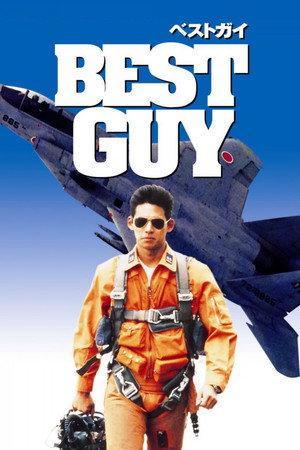 Best Guy