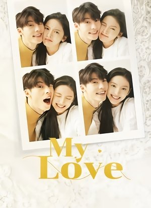 My Love - TopStrem