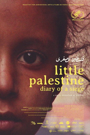 Little Palestine - TopStrem