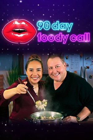 Poster 90 Day: Foody Call