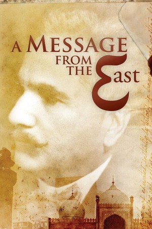 A Message from the East - TopStrem