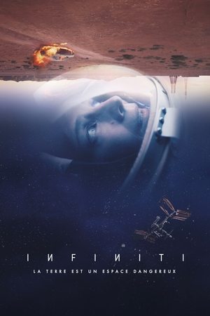 Infiniti - TopStrem