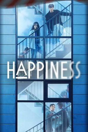 Poster pentru Happiness