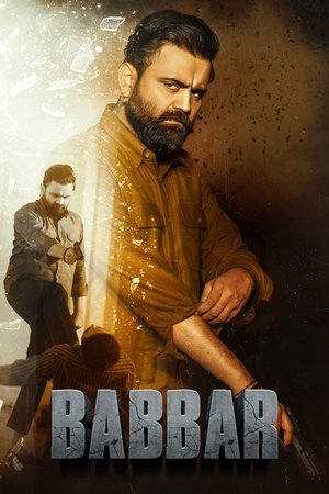 Babbar - TopStrem