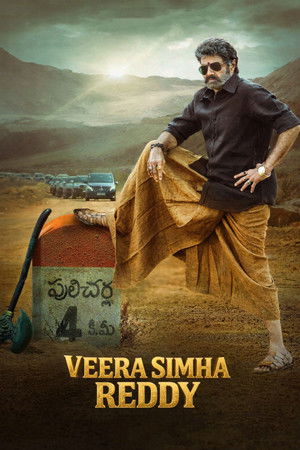 Veera Simha Reddy