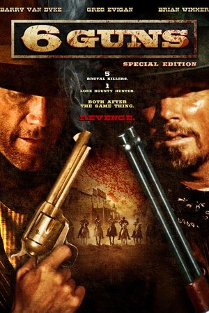 6 Guns - TopStrem