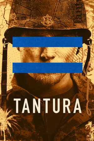 Tantura - TopStrem