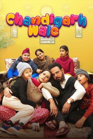 Chandigarh Wale - TopStrem