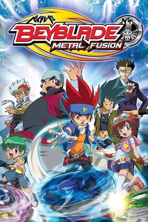 Beyblade Metal - TopStrem