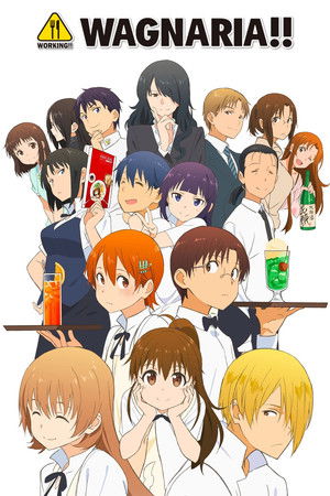 Working!!! Lord of the Takanashi