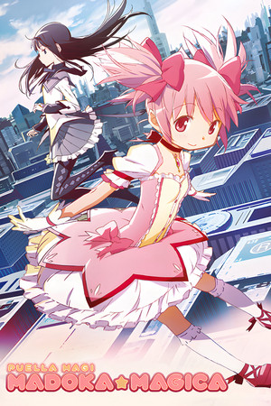 Puella Magi Madoka Magica - TopStrem