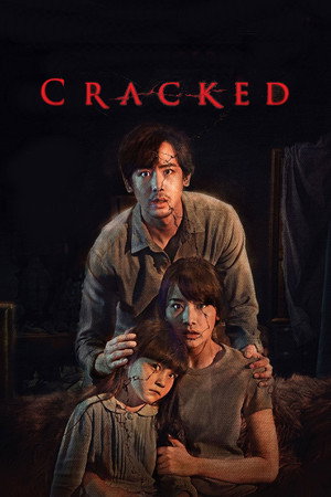 Постер: Cracked