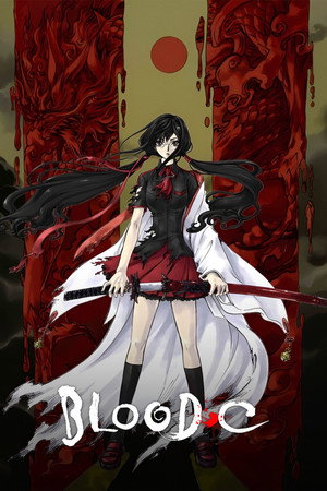Blood-C - TopStrem