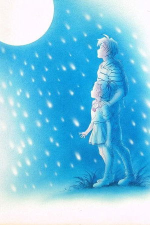 By the Time the Moon Rises