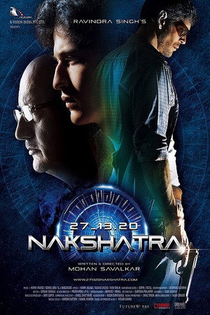 Nakshatra - TopStrem
