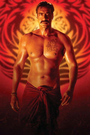 Singham [Hindi]