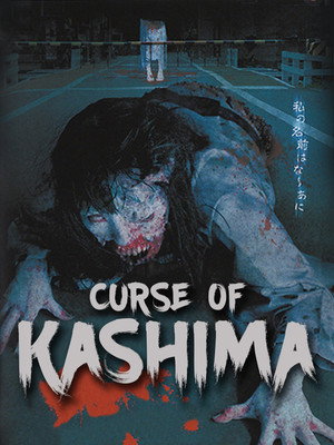 Curse of Kashima - TopStrem