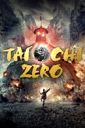 Tai Chi - TopStrem