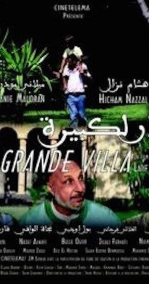 La Grande Villa