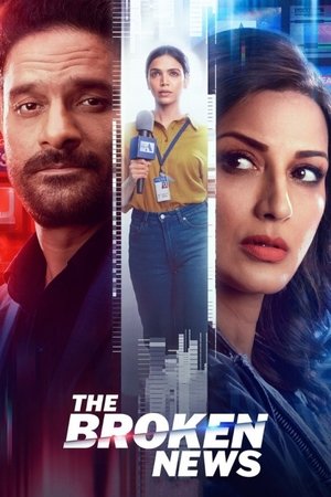 Poster The Broken News