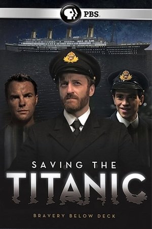 Helden der Titanic - TopStrem