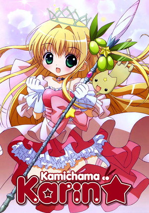 Chibi Goddess Karin