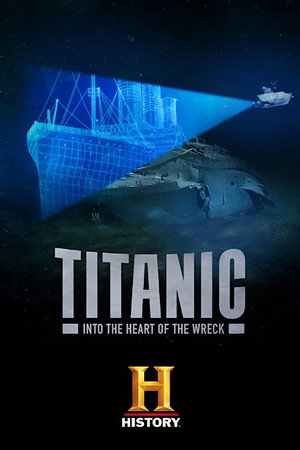 Titanic, au cœur de l’épave - TopStrem