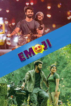 Emoji - TopStrem